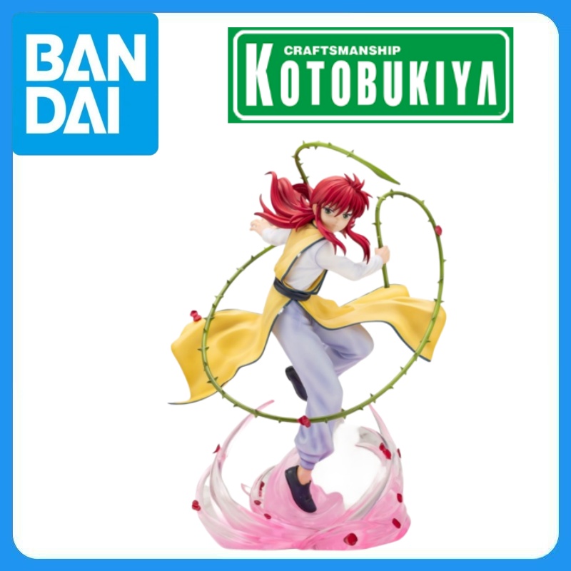 Disponibile Originale Kotobuki - Kotobukiya Artfx recensione e prezzo