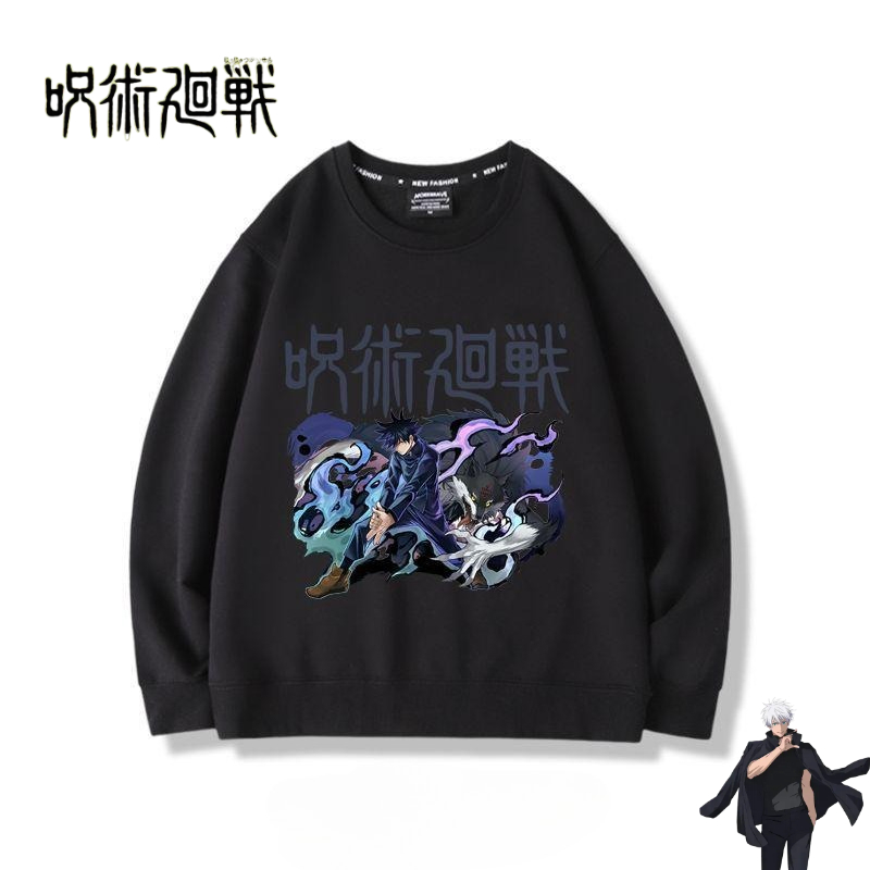 Merchandise Anime Jujutsu Kais - Anime Merchandise Hoodie recensione e prezzo