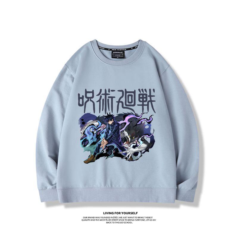 Merchandise Anime Jujutsu Kais - Anime Merchandise Hoodie recensione e prezzo