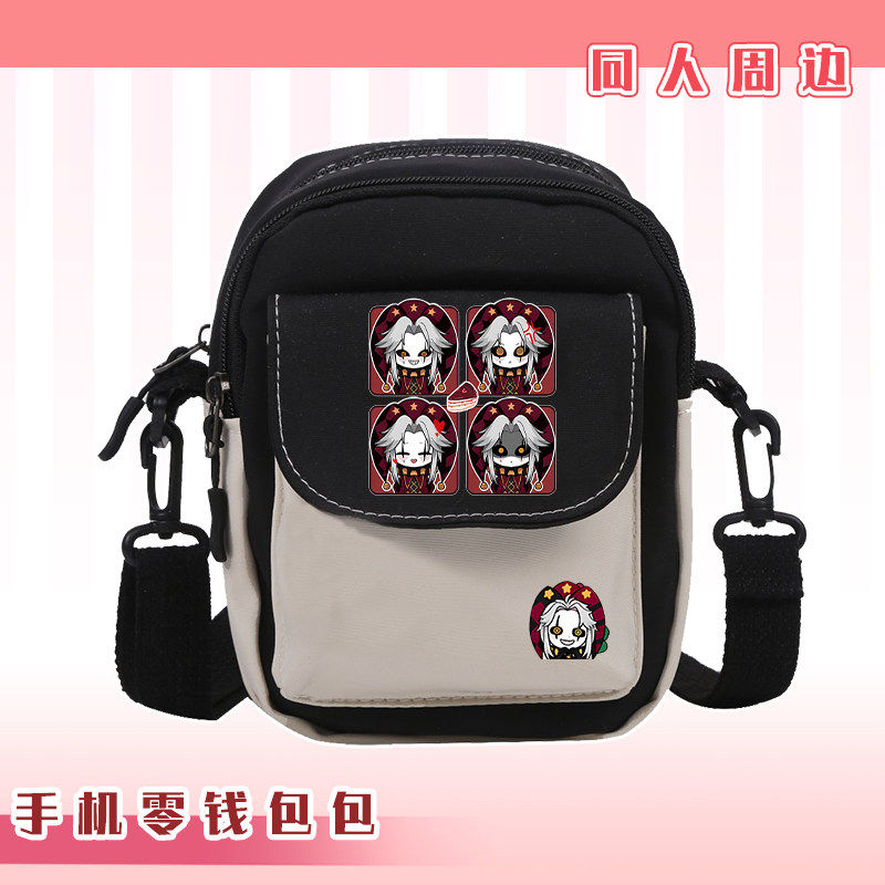 Borsa a tracolla piccola in te - Anime Merch Shopping recensione e prezzo