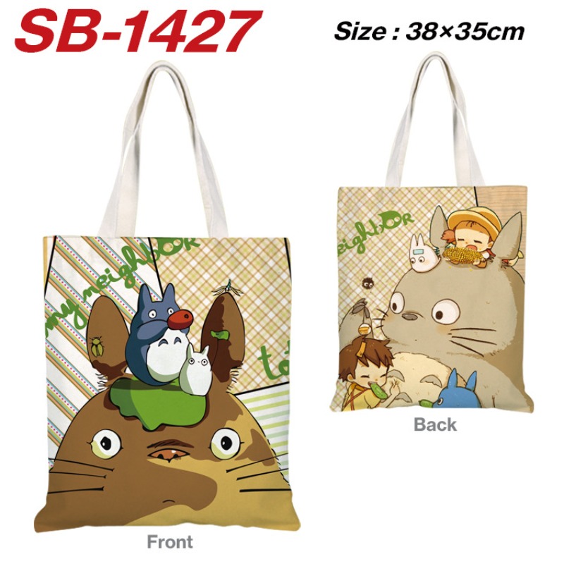 Borsa a Tracolla in Tela Legge - Anime Merch Shopping recensione e prezzo