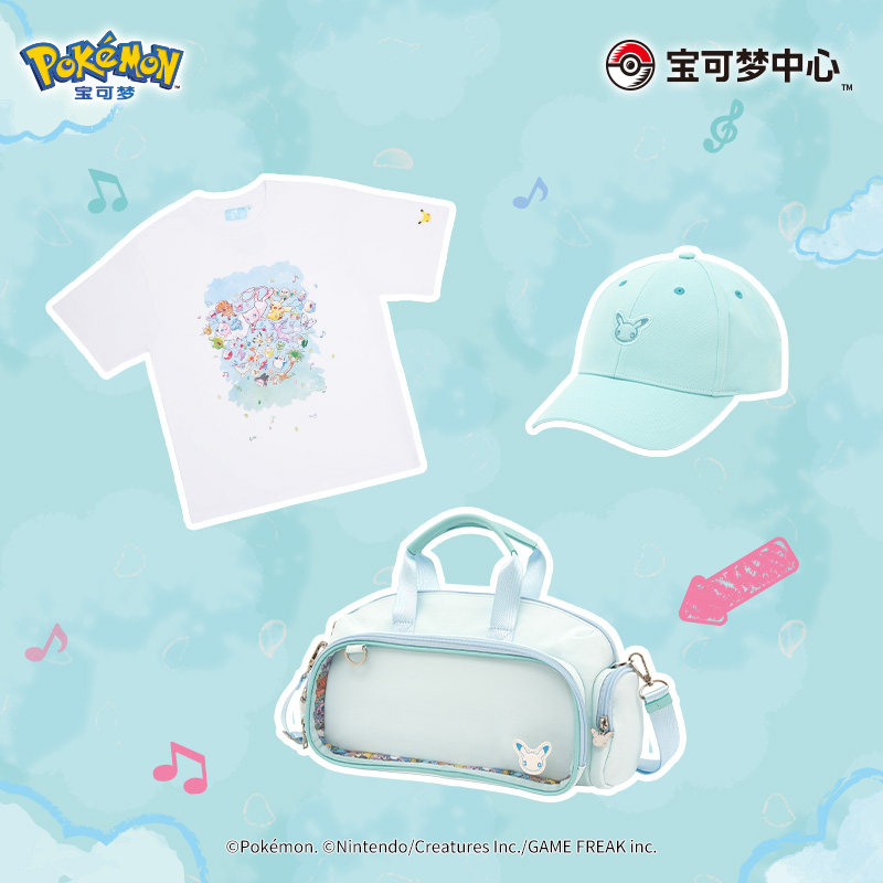 Nuova collezione originale Pok - Anime Merchandise Shirt recensione e prezzo