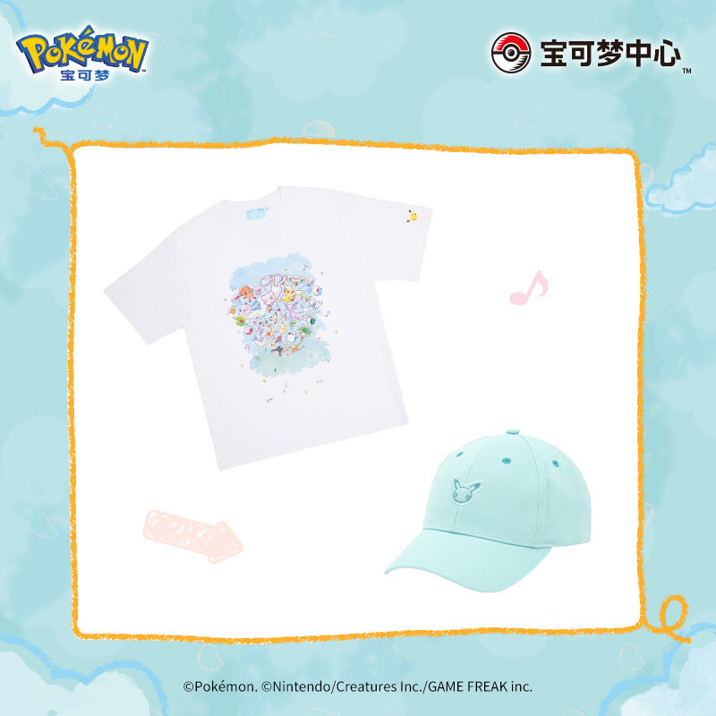 Nuova collezione originale Pok - Anime Merchandise Shirt recensione e prezzo