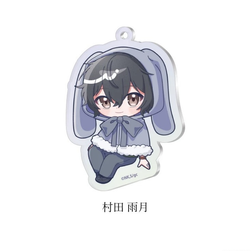 Portachiavi per Zaino 7 Pezzi  - Anime Merch Store recensione e prezzo