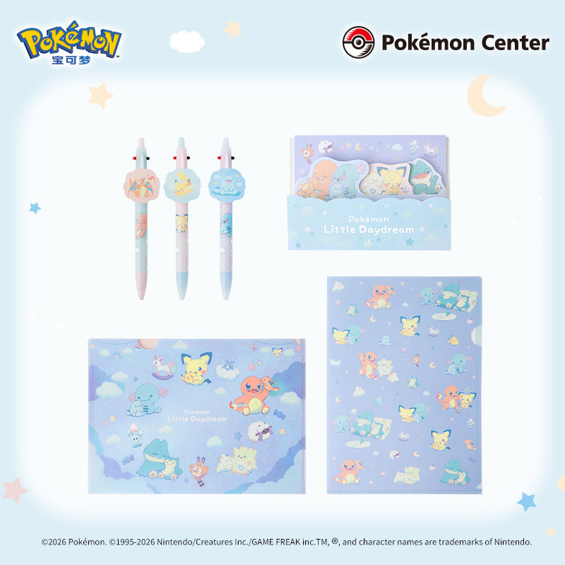 Merchandise della serie Pokémo - Anime Merchandise Hoodie recensione e prezzo