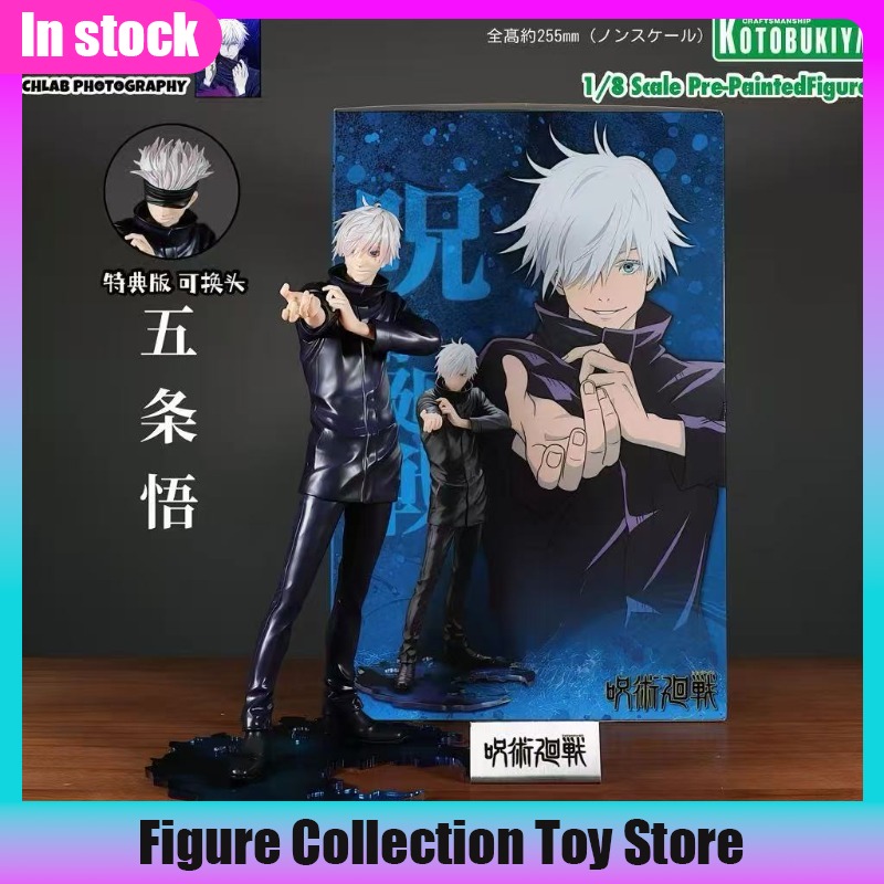 Disponibile Kotobukiya ARTFX J - Kotobukiya Artfx recensione e prezzo
