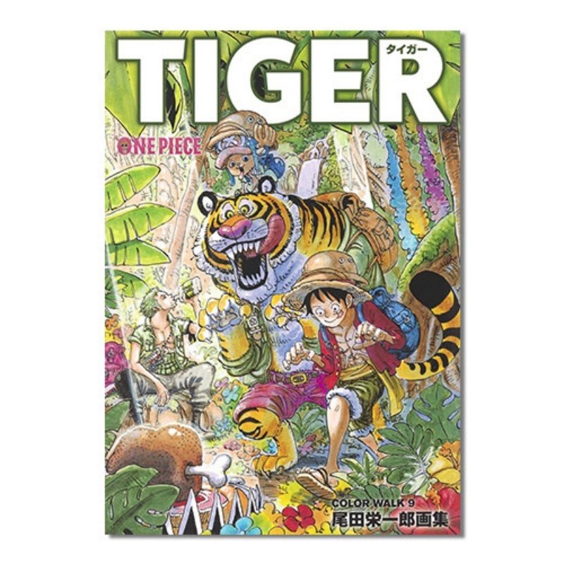 Libro Illustrato One Piece Col - Art Book Illustration recensione e prezzo