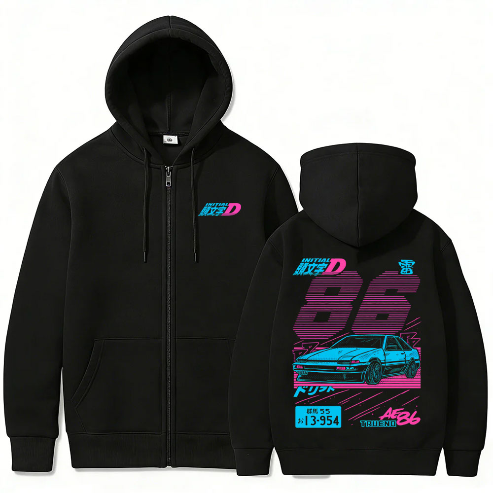 Felpa con Cappuccio e Zip da U - Anime Merch Shopping recensione e prezzo