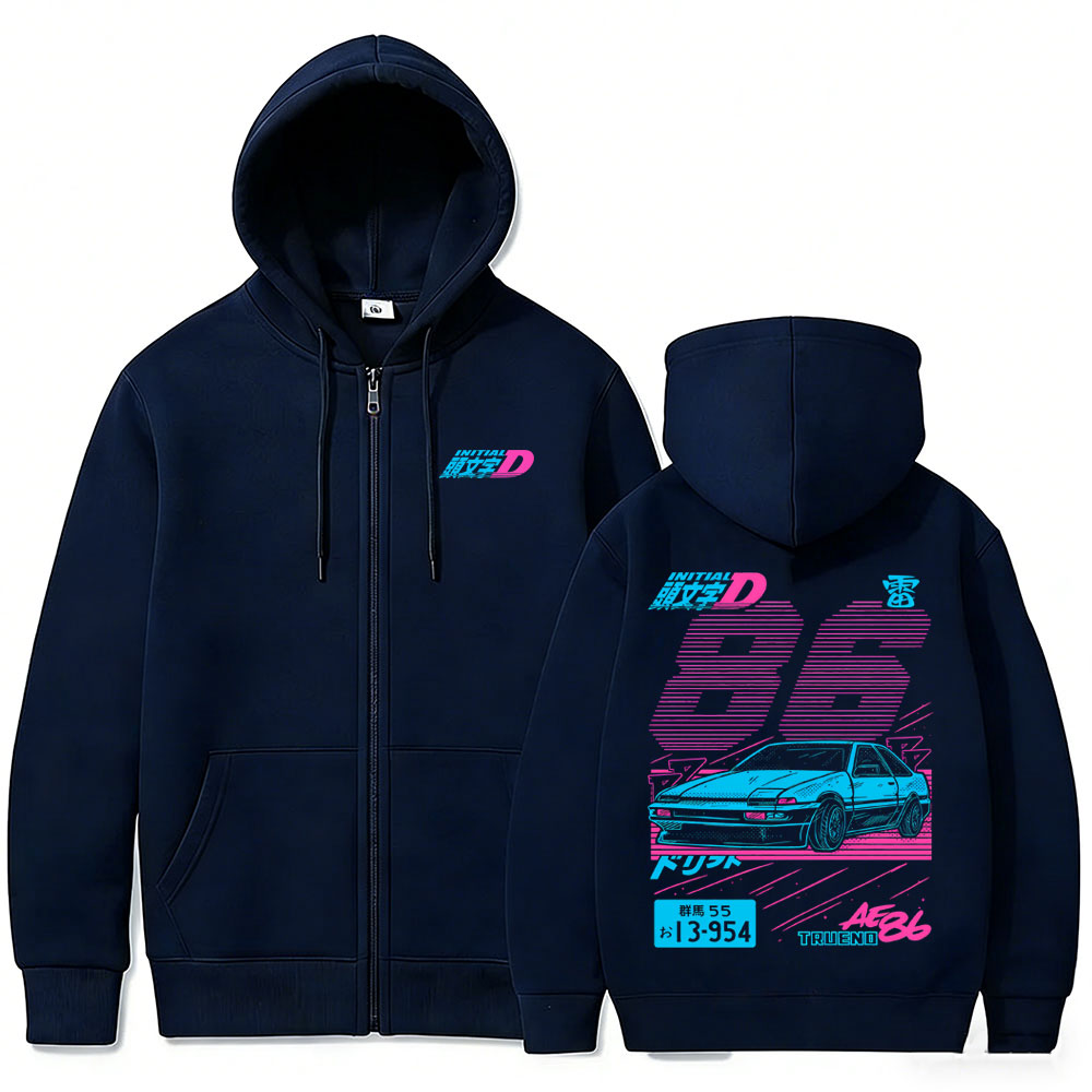 Felpa con Cappuccio e Zip da U - Anime Merch Shopping recensione e prezzo