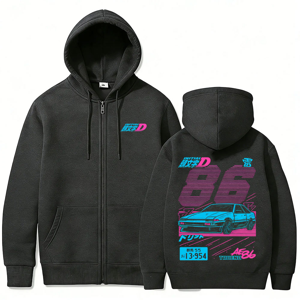 Felpa con Cappuccio e Zip da U - Anime Merch Shopping recensione e prezzo