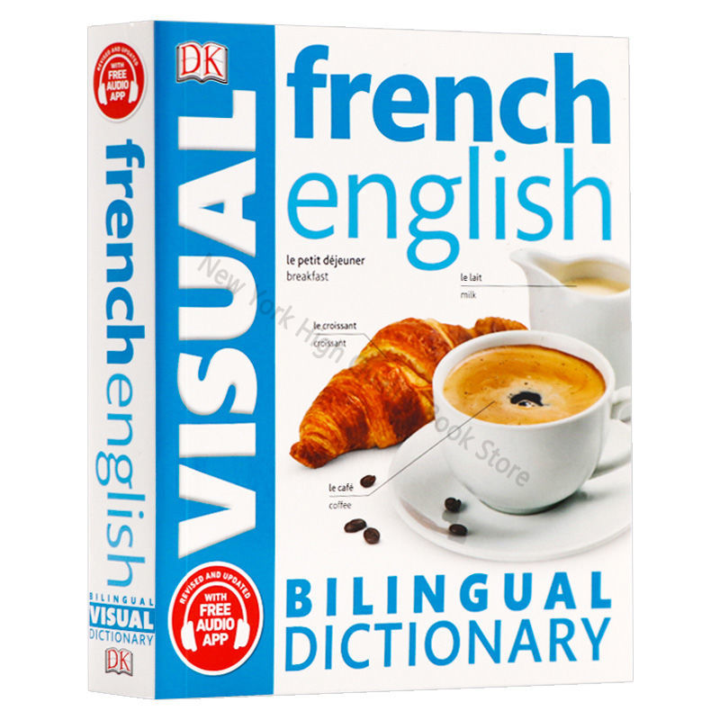 Dizionario linguistico DK Huay - Art Book Illustration recensione e prezzo